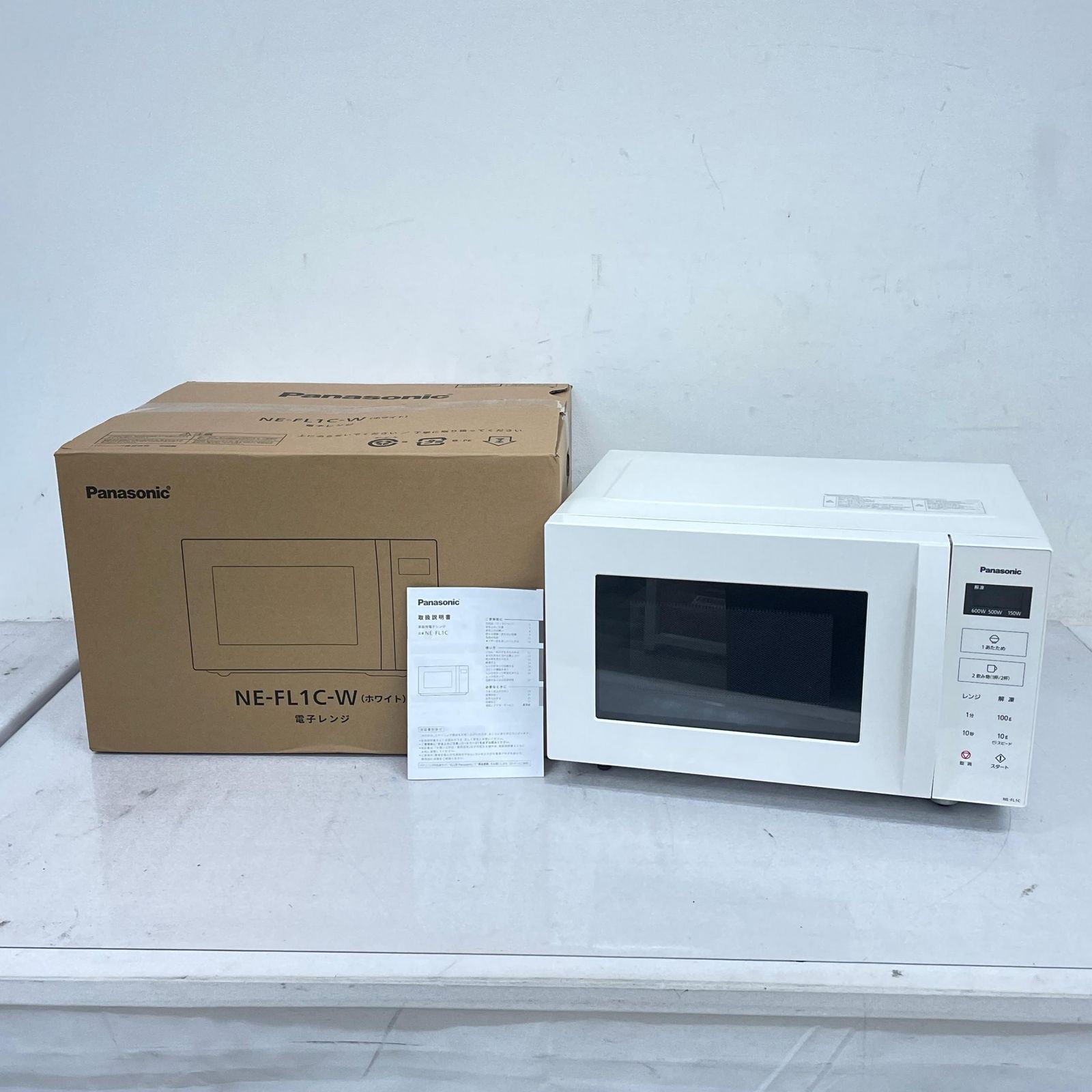 Panasonic パナソニック 家庭用 単機能 NE-FL1C-W 電子レンジ・オーブン ホワイト 中古【動⚪︎】