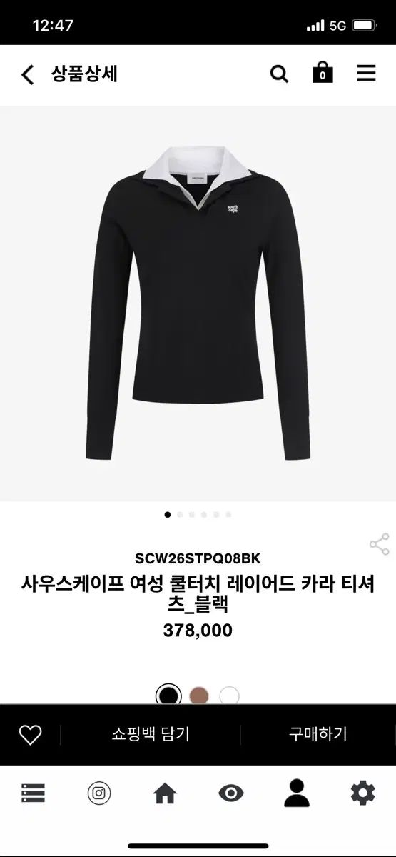 SOUTH CAPE レーディスTシャツ 25,836円