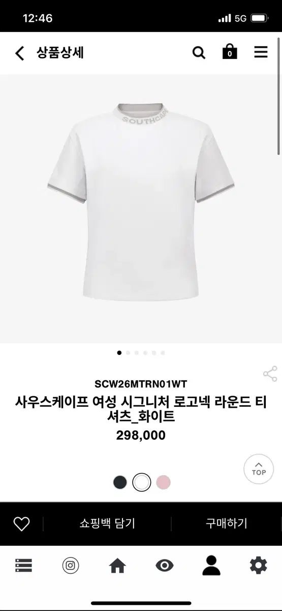 SOUTH CAPE レーディスTシャツ