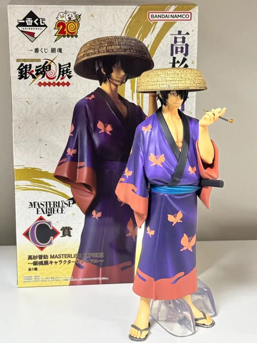 銀魂 高杉晋助 20周年 COOGI(クージー) C賞 フィギュア