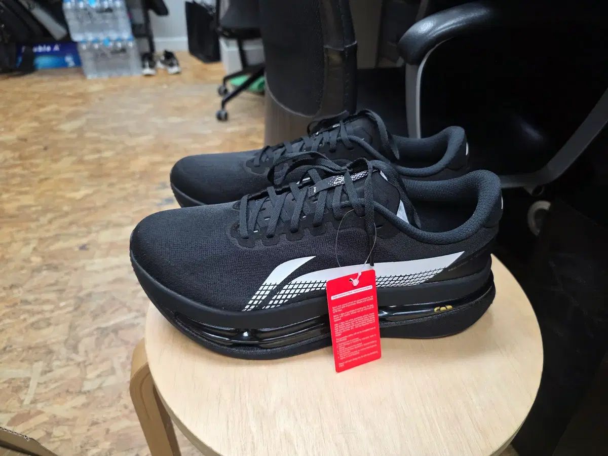 LI-NING(リーニン) レッドヘア9 ウルトラ 290