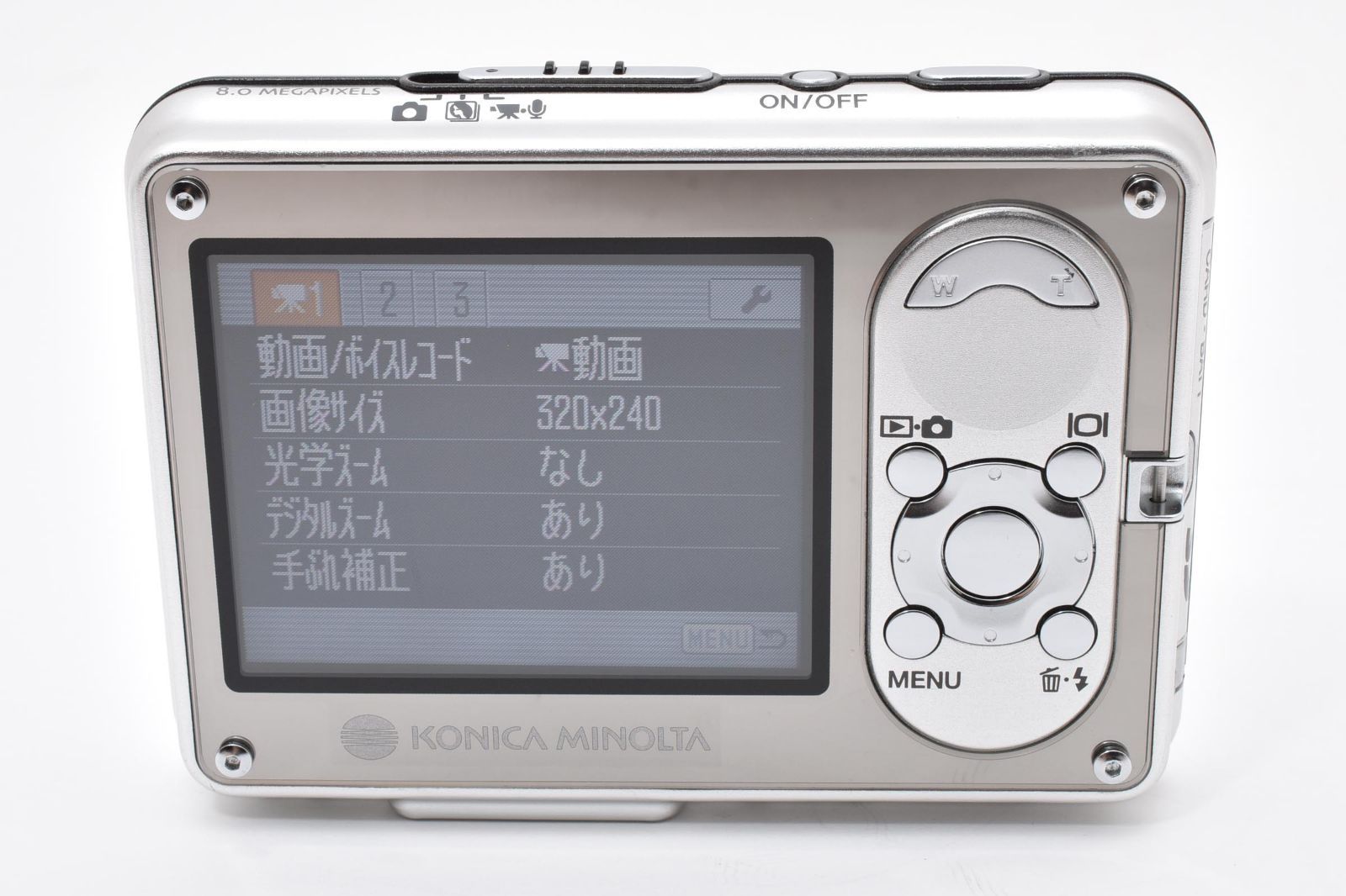 返品保証】☆良品☆コニカミノルタ Konica Minolta DiMAGE X1 ブラスト