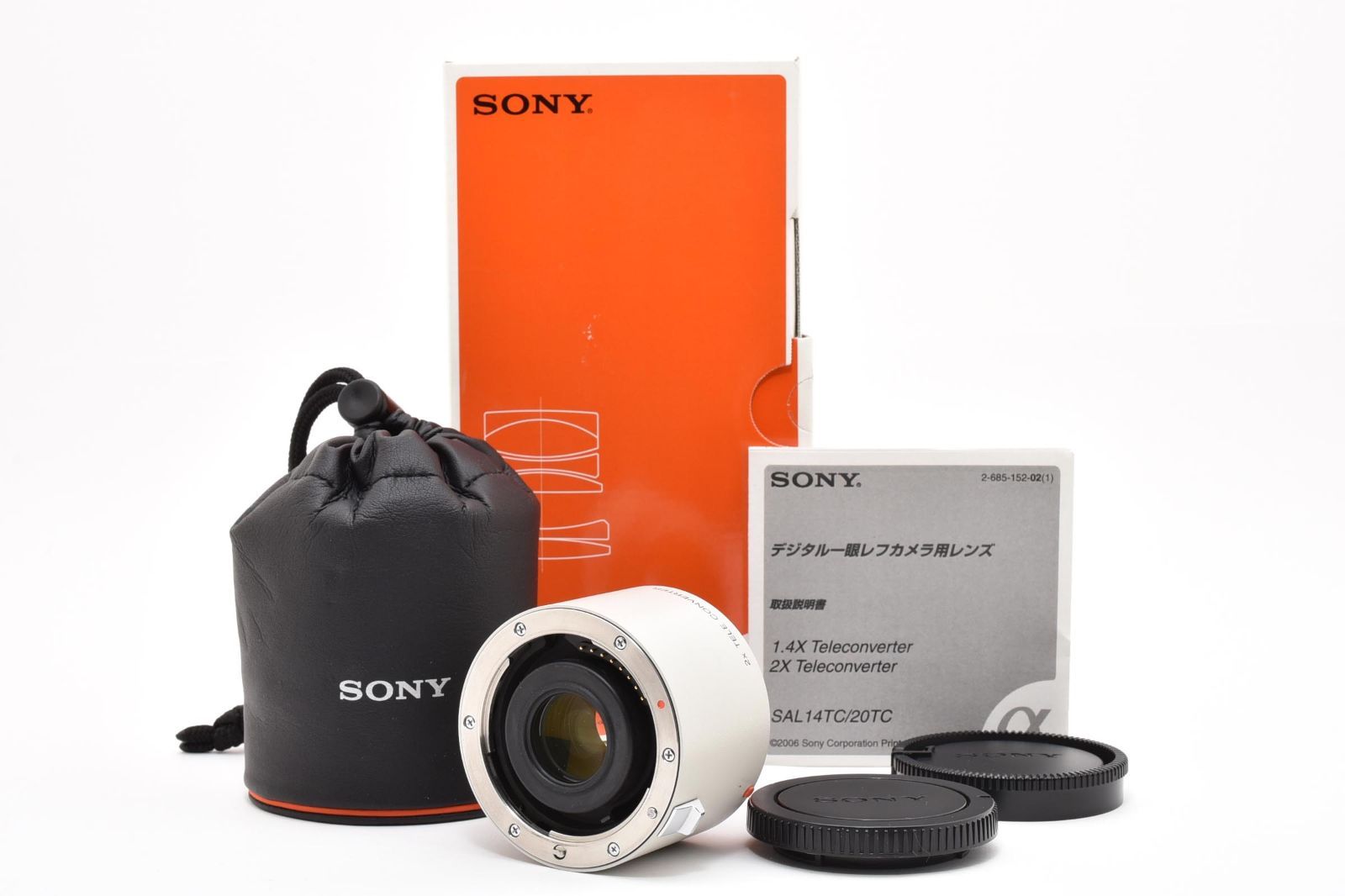 【返品保証】★極上品★ソニー SONY 2x Teleconverter SAL20TC ソニーA用★ L248#8098