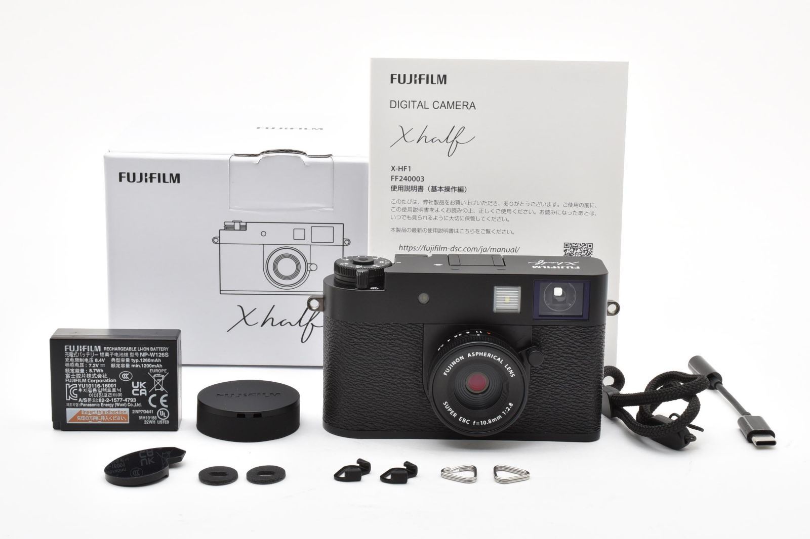 【返品保証】★新品級★フジフイルム FUJIFILM X half X-HF1 ブラック★ L718#8091