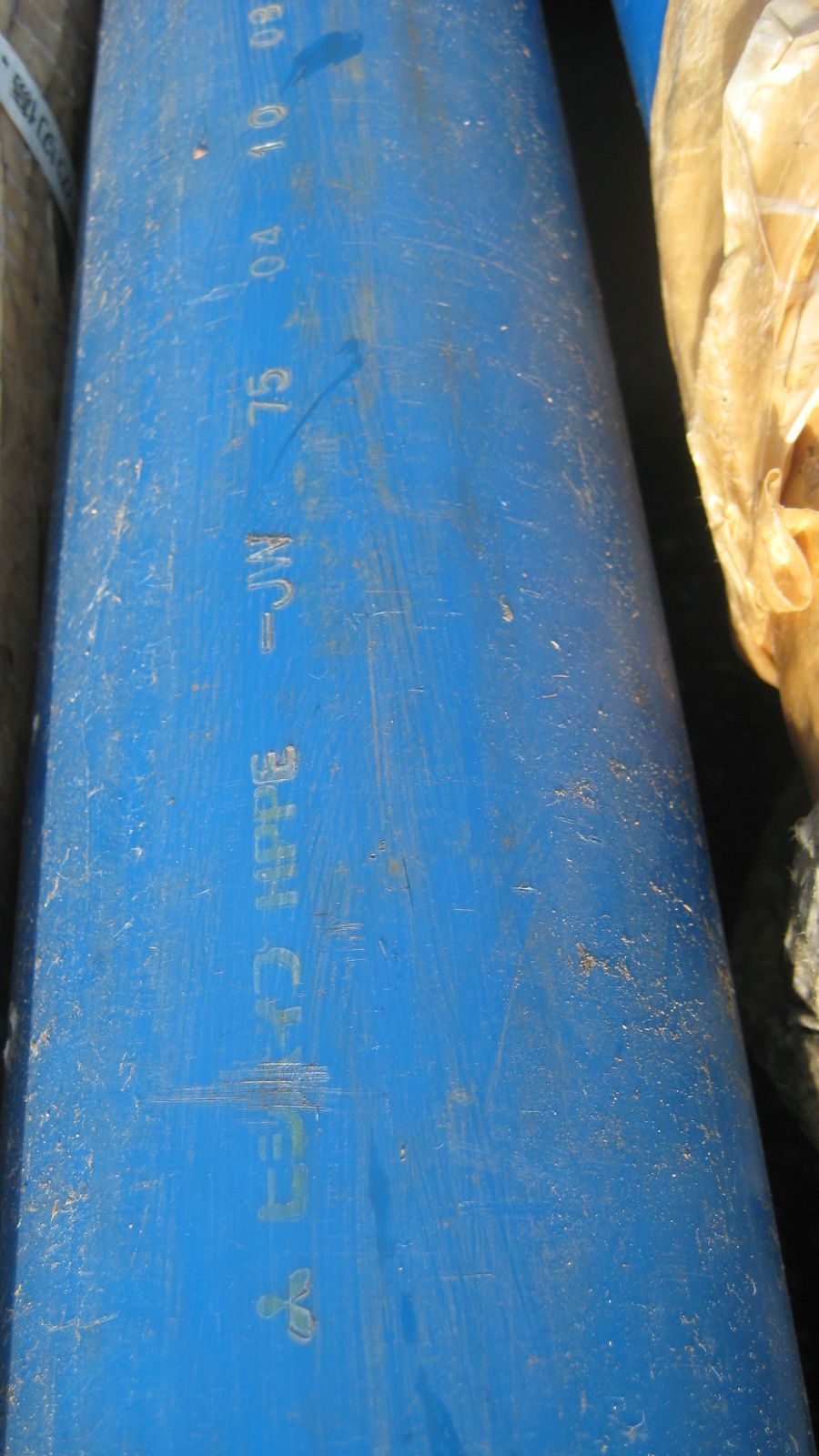 ポリエチレン管 三菱 HPPE 水道用 EF片受直管 JW 75A 【切売り】 1m 2004年 キズあり