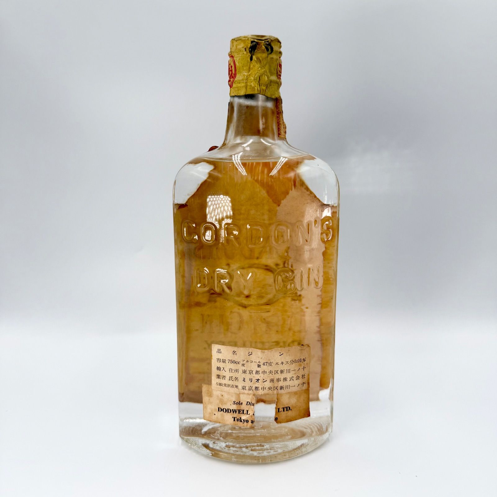 【未開栓•希少古酒】ゴードンジン　ティンキャップ 750ml 47度 未開栓•希少古酒】ゴードンジン 750ml 47度 ティンキャップ 2本セット