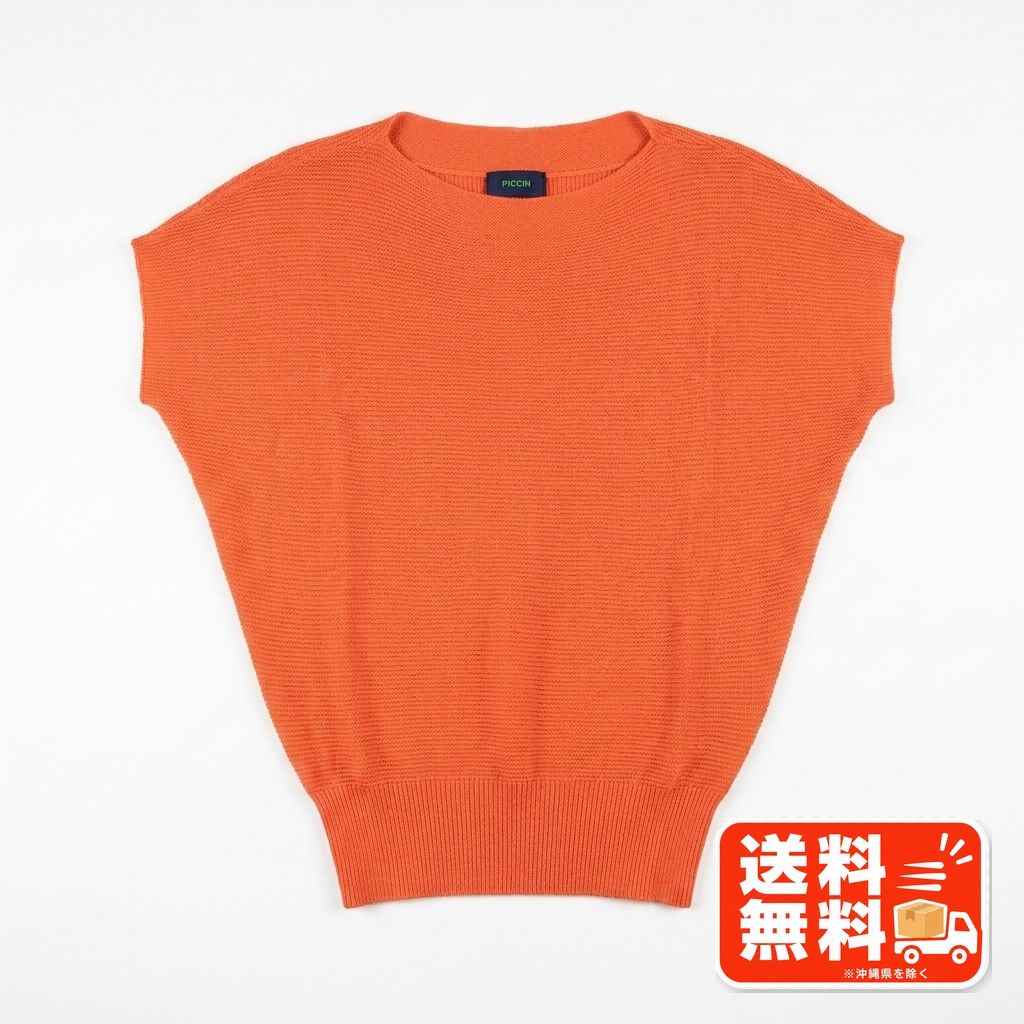 PICCIN ピッチン オレンジ ニット サマーニット トップス 半袖 Mila Owen風