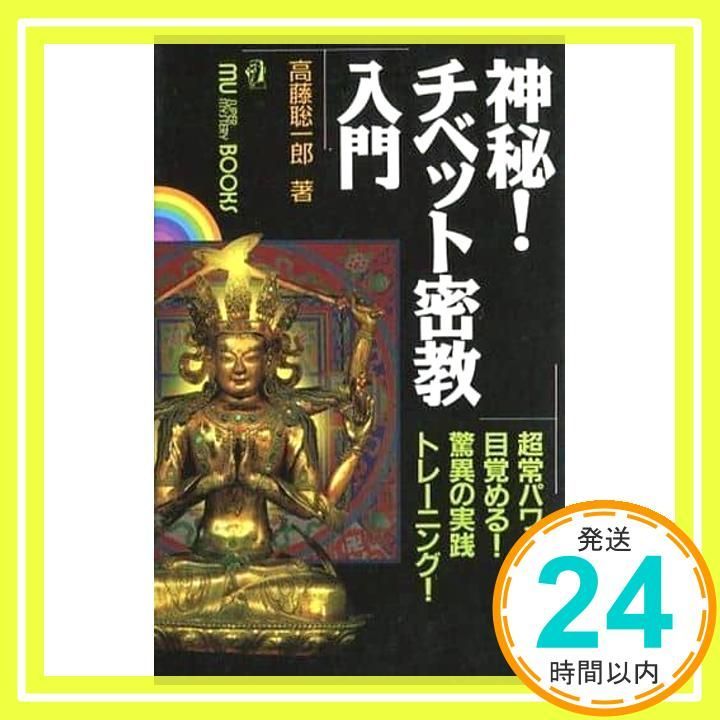 LE SSERAFIM サクラ 直筆サイン トレカ 2枚 スペシャルレアカード