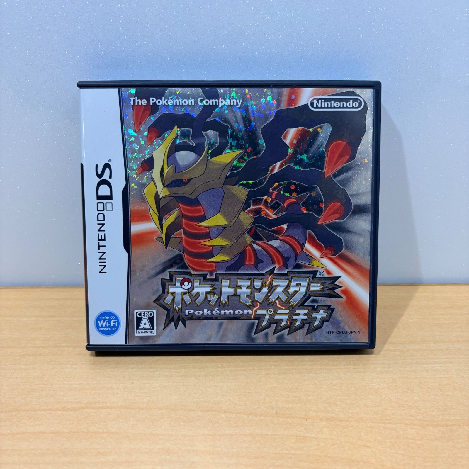 ポケットモンスター プラチナ ニンテンドーDS - メルカリ