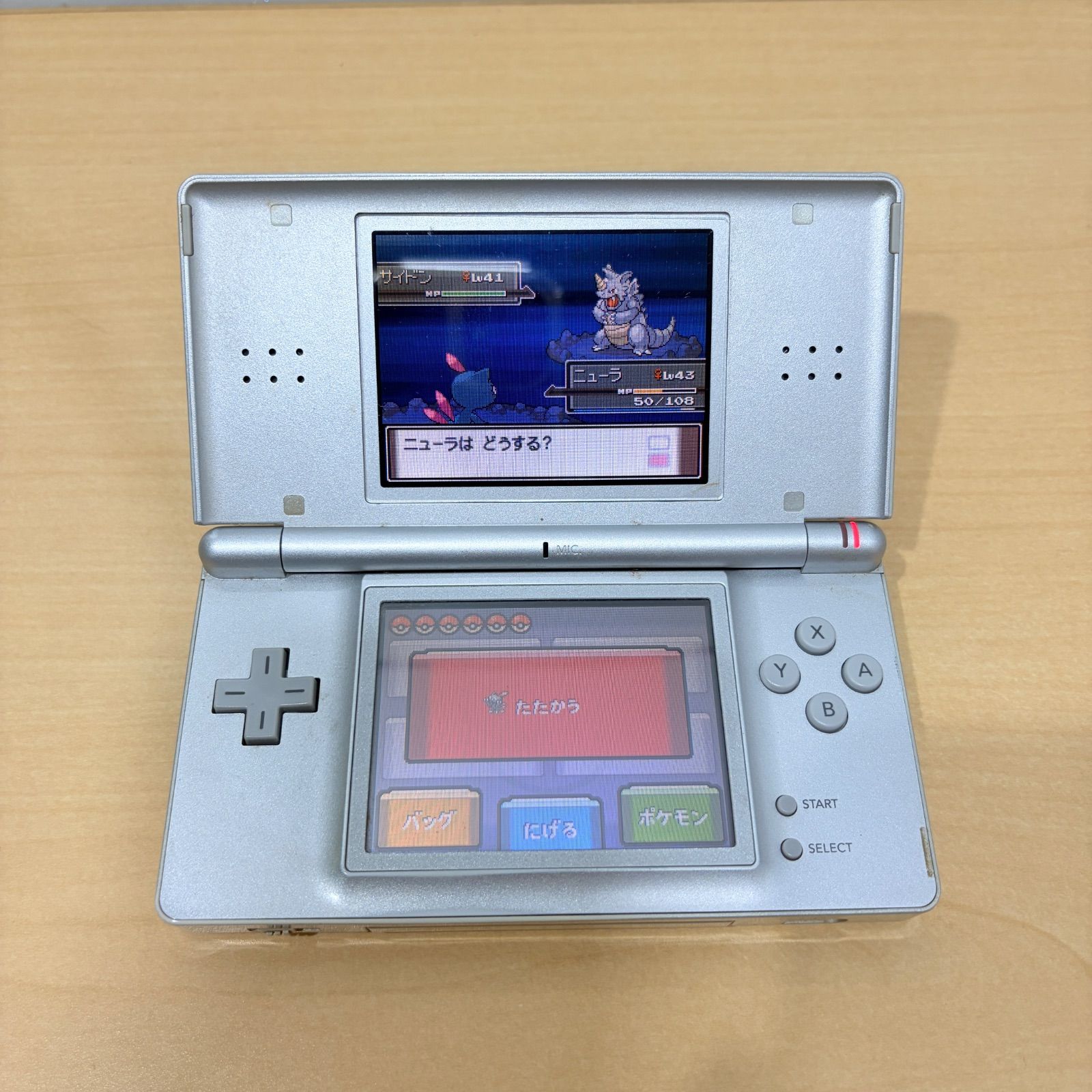 ポケットモンスター プラチナ ニンテンドーDS - メルカリ