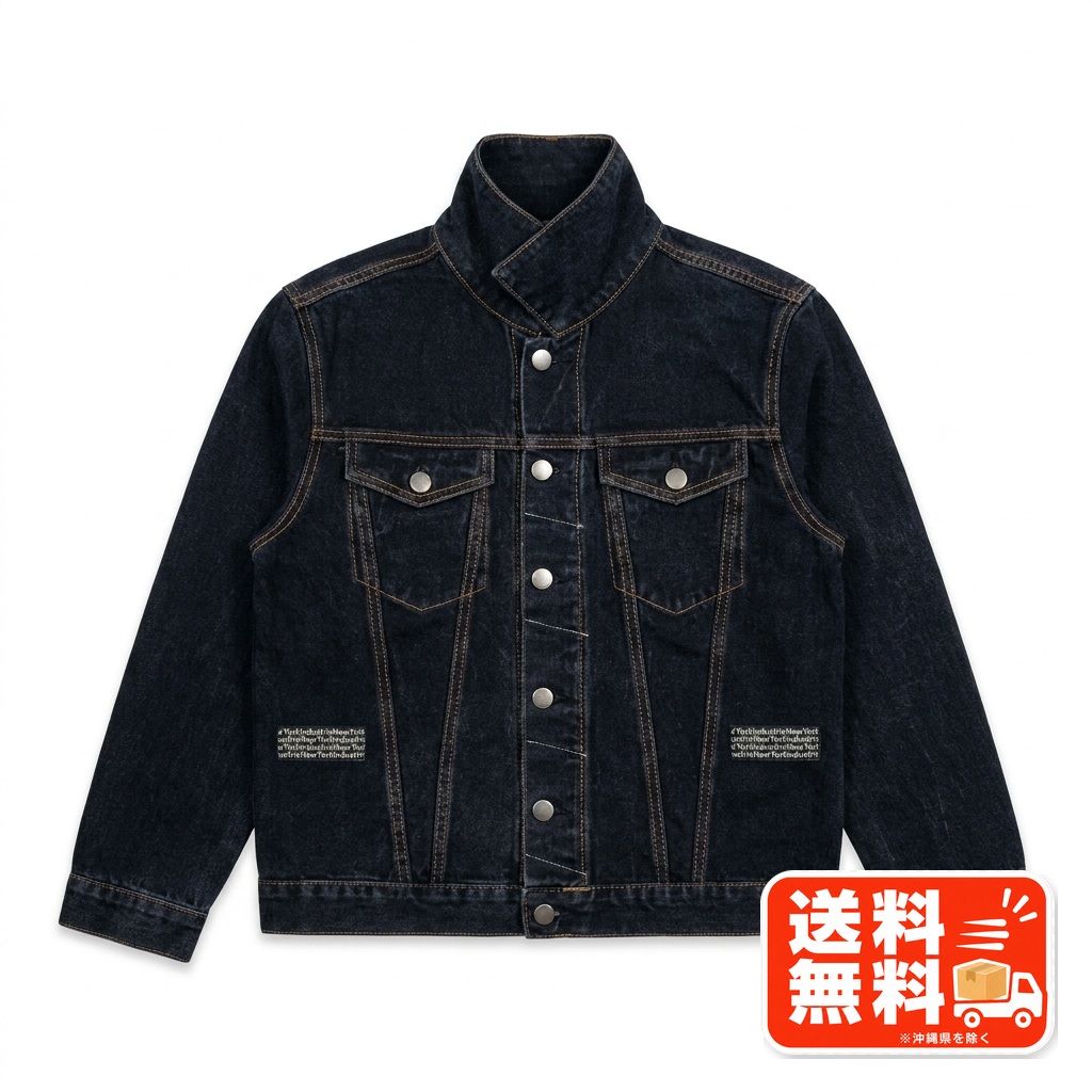 New York Industrie ニューヨークインダストリー デニムジャケット 