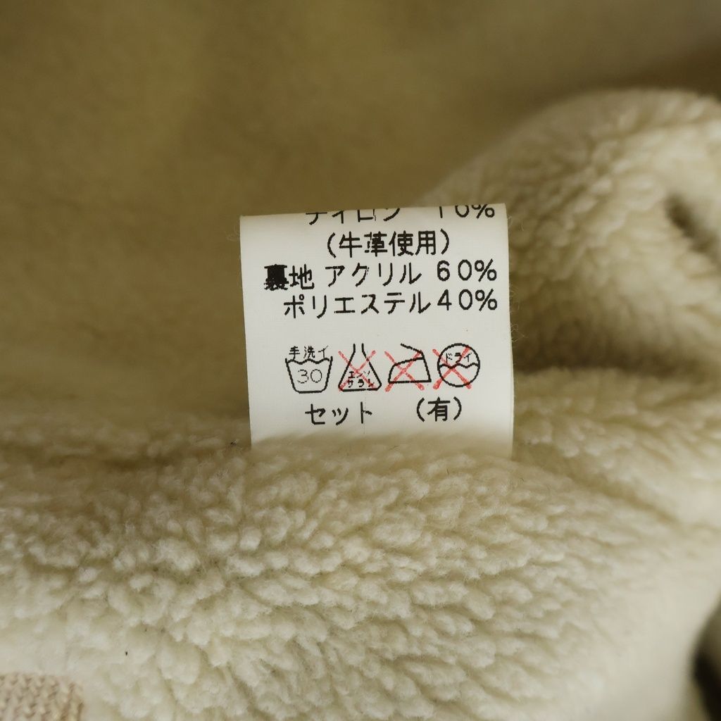 GENERAL RESEARCH (ジェネラルリサーチ) GENERAL RESEARCH BOA JACKET