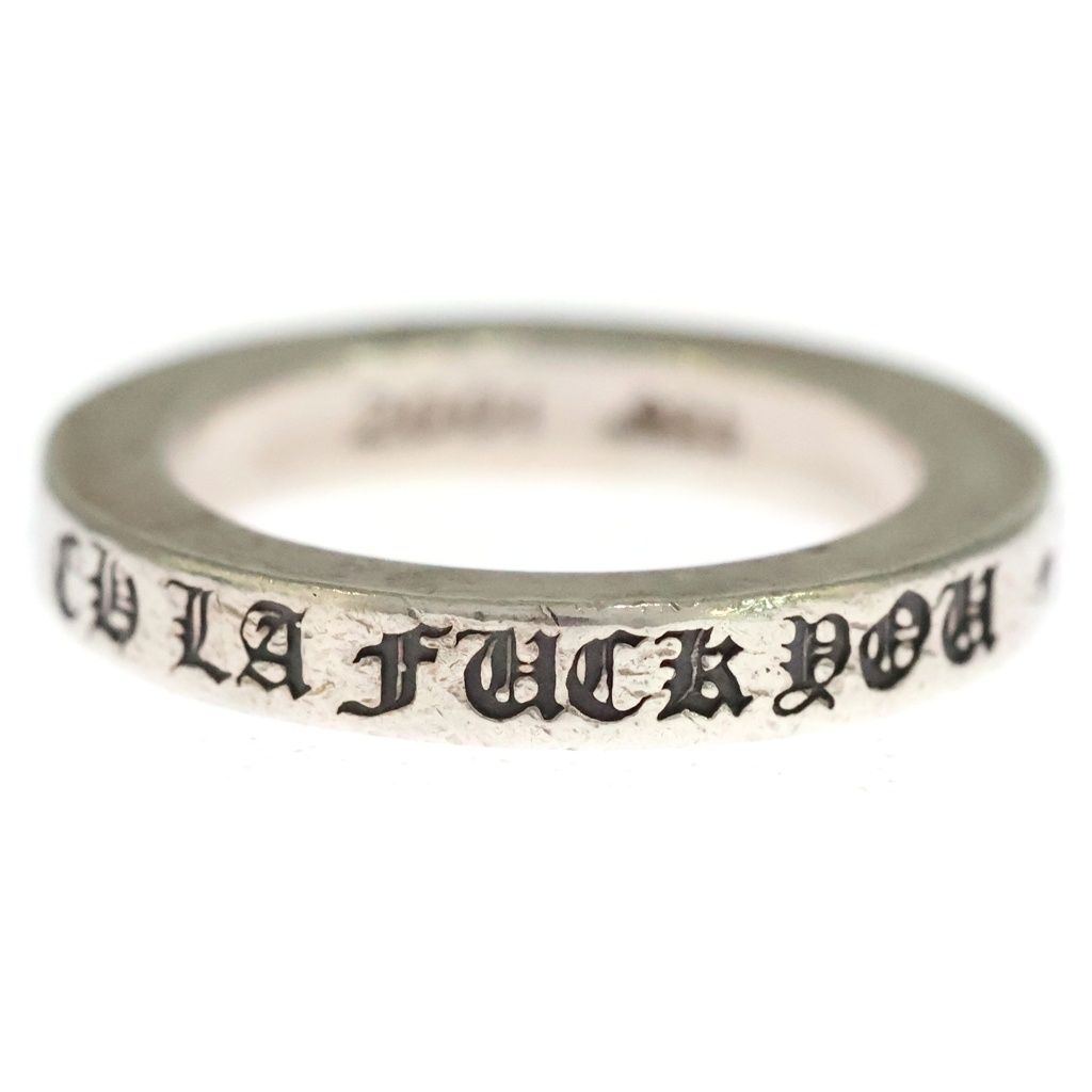 CHROME HEARTS (クロムハーツ) 3mm SPACER FUCKYOU 3mm スペーサー ファックユー リング シルバーBCA333