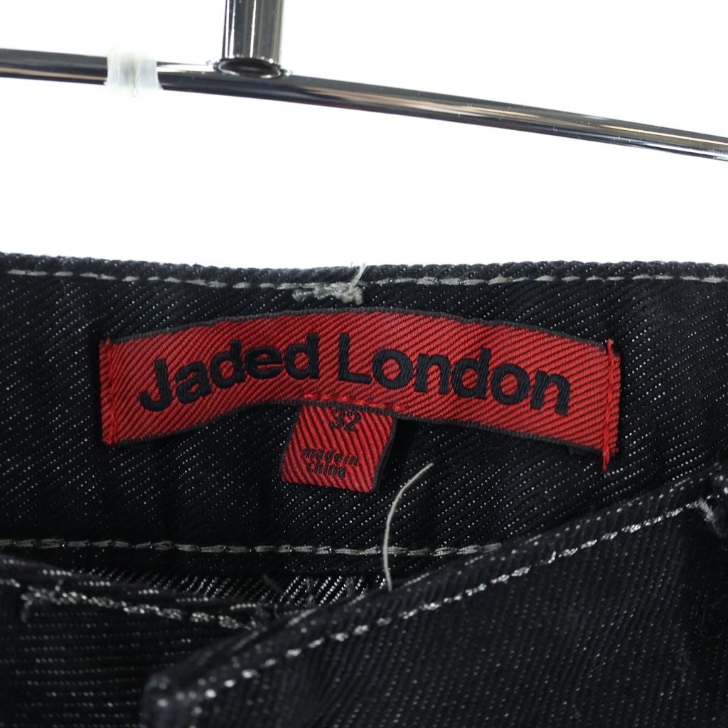 JADED LONDON (ジェイデッドロンドン) PINK SAPPHIRE XL COLOSSUS
