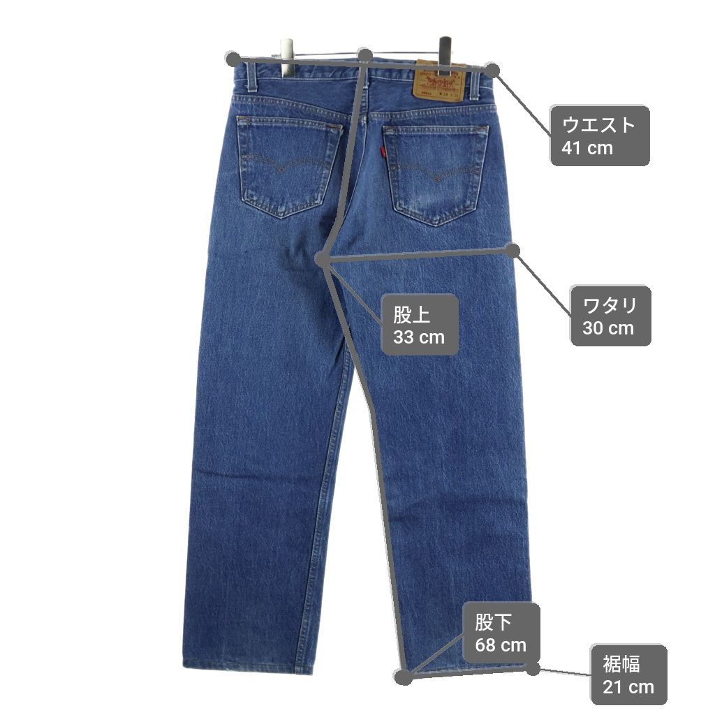 Levi's (リーバイス) 90s VINTAGE 501XX ボタン裏552 USA製 Rタブ