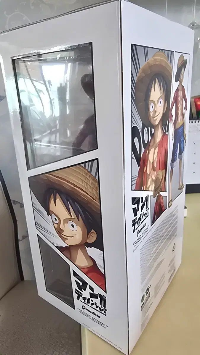 ONE PIECE Grandista（グランディスタ） モンキー・D・ルフィ（ルフィ） MANGAR DIMENSION SHEON フィギュア（未開封）