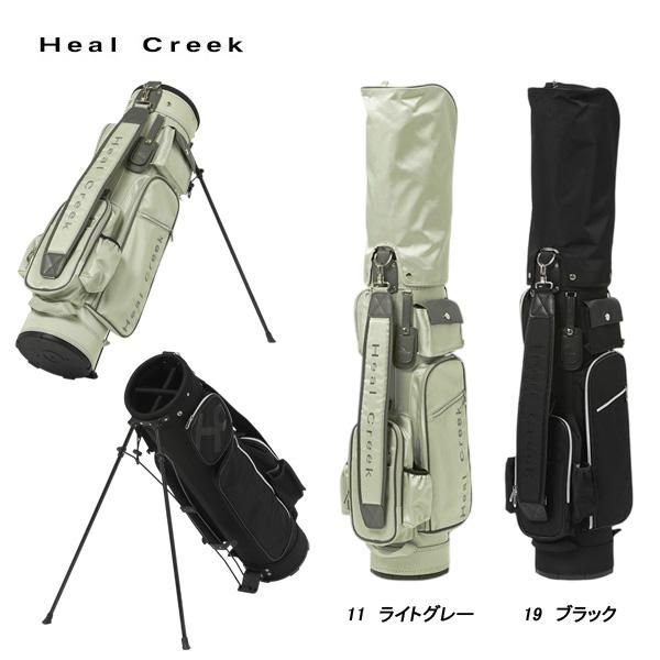ヒールクリーク Heal Creek ユニセックス ダイヤゴナル素材 スタンドキャディバッグ 003-18400