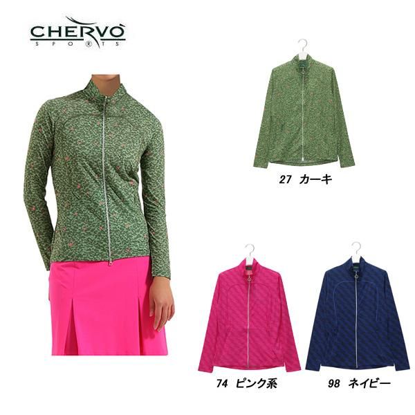 シェルボ CHERVO レディース 春夏 吸水速乾 ストレッチ 総柄フルジップ軽量ブルゾン 032-58510-ch