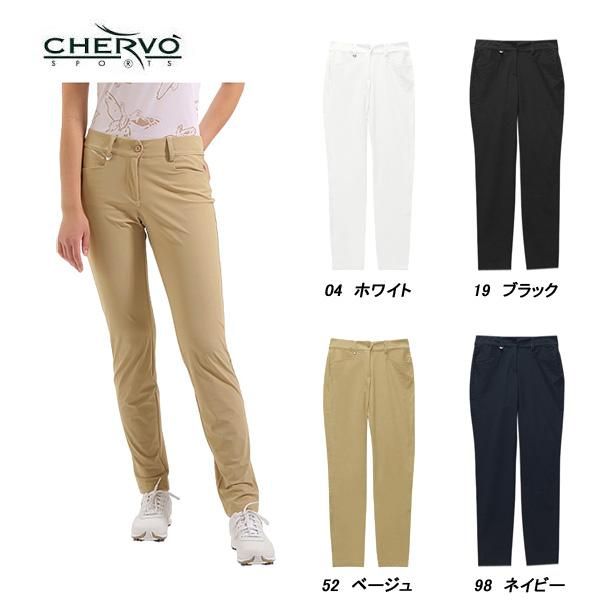 シェルボ CHERVO レディース 春夏 吸水速乾 UVカット 4WAYストレッチパンツ カラー　04　ホワイト/19　ブラック　032-78410-ch