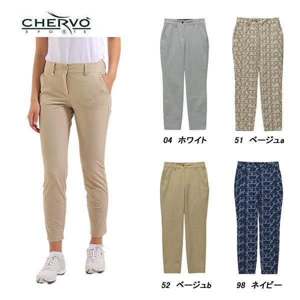 シェルボ CHERVO レディース 春夏 吸水速乾 UVカット 4WAYストレッチ総柄パンツ 032-78414-ch