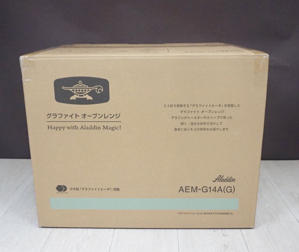 【未使用品】アラジン グラファイトオーブンレンジ AEM-G14A(G)