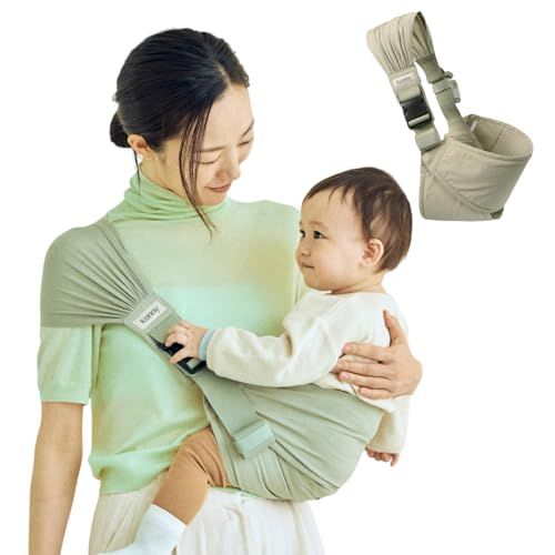 [Konny]コニー安心 ヒップシート 抱っこ紐 ポーチ付き サイズ調節 ママパパ兼用 収納袋付き 超軽量 230g 20kgまで対応 グリーンティーJu a9589867