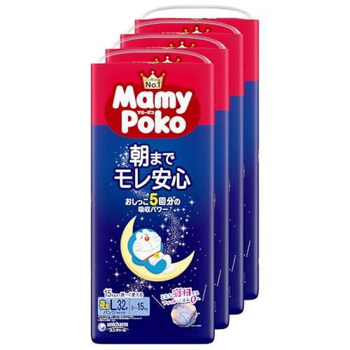 【パンツ Lサイズ】マミーポコ 夜用 パンツ ドラえもん オムツ（9~15kg）128枚（32枚×4） [ケース品]Ju aa898968