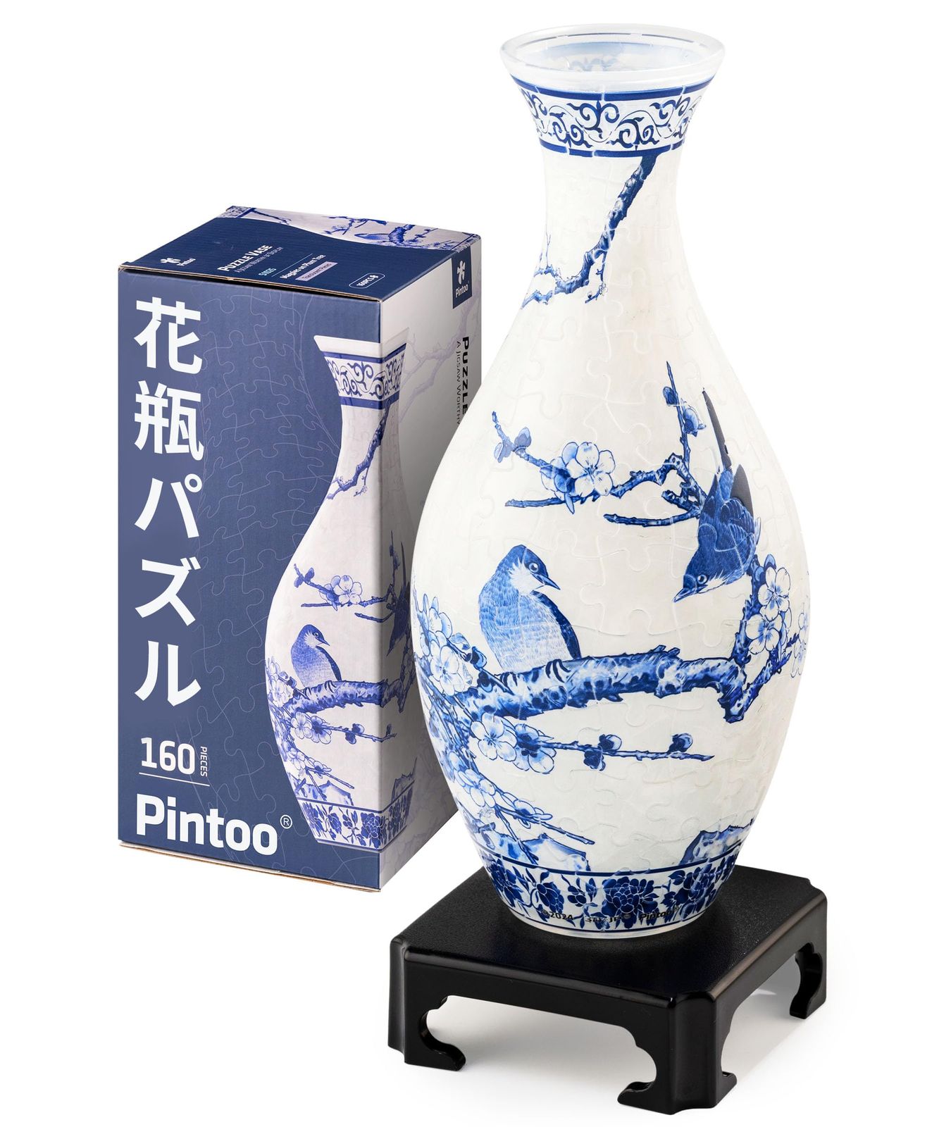 ピントー(Pintoo) 160ピース 3D立体花瓶パズル【梅の木にカササギ】(11X11x24cm)生け花 水栽培可能 プレゼント インテリア[S1025]/ 4e50479c