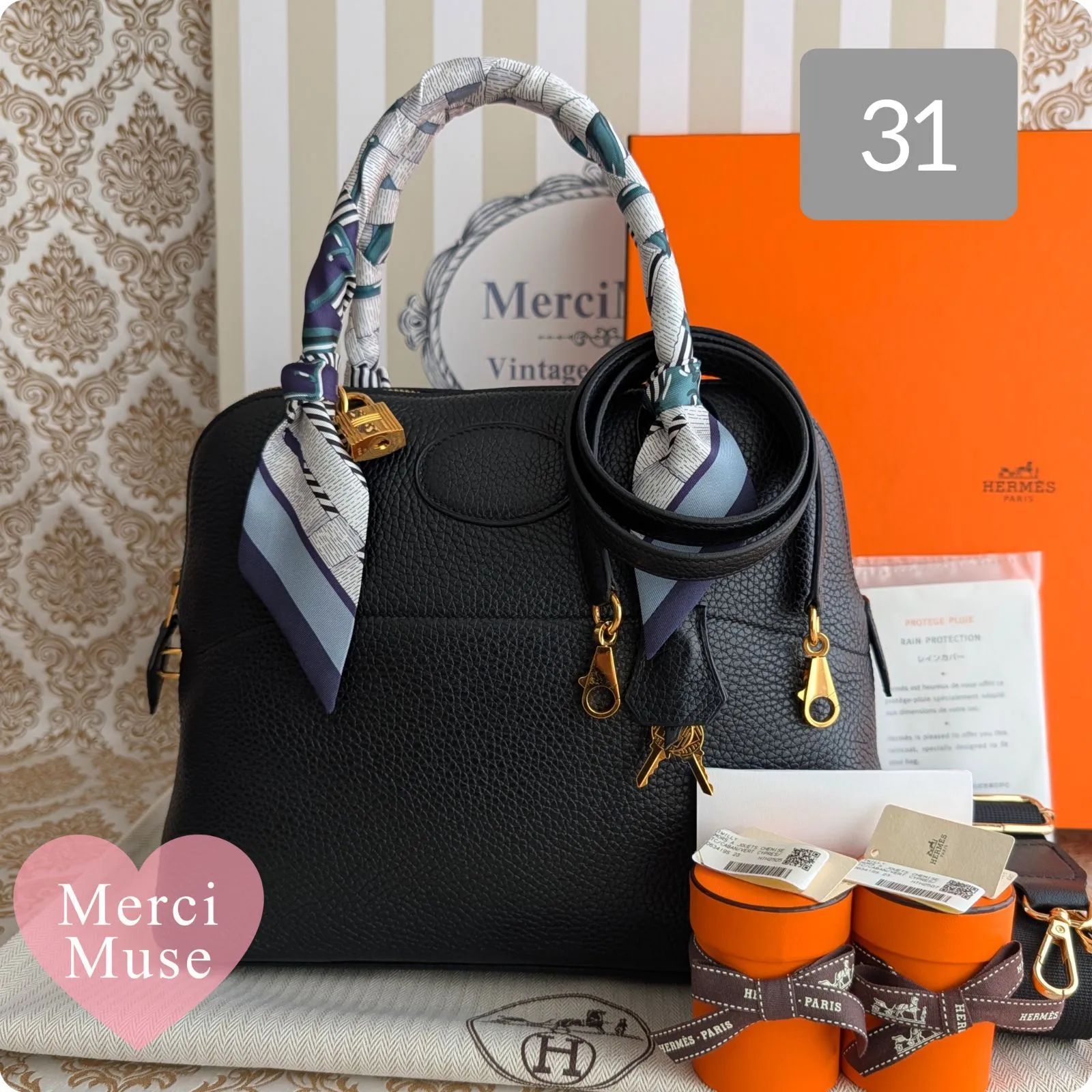 ❤お得なお品❤ボリード31 ノワール黒ブラックｘゴールド金具 エルメス C刻印 お箱付き 新品ツイリー２本付き MerciMuse メルシーミューズ
