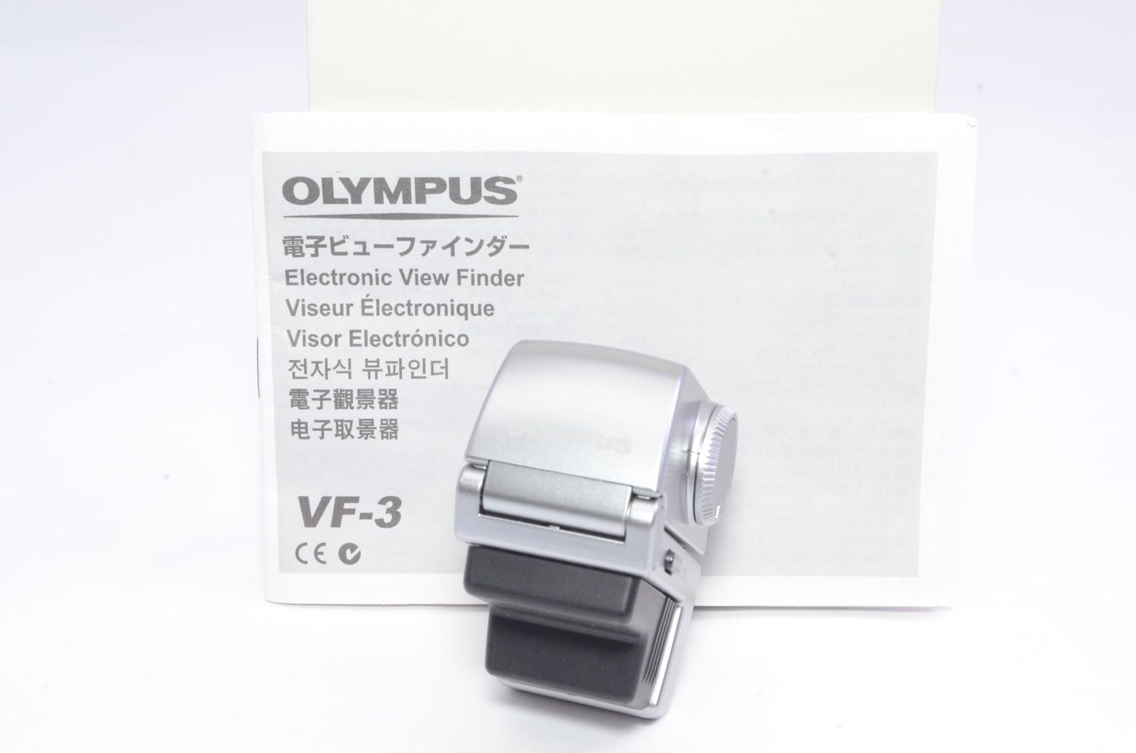 OLYMPUS 電子ビューファインダー VF-3 - メルカリ