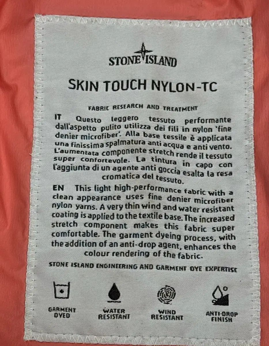 STONE ISLAND ストーンアイランド スキンタッチ ナイロン TC ウインドブレーカー ジャケット オレンジ