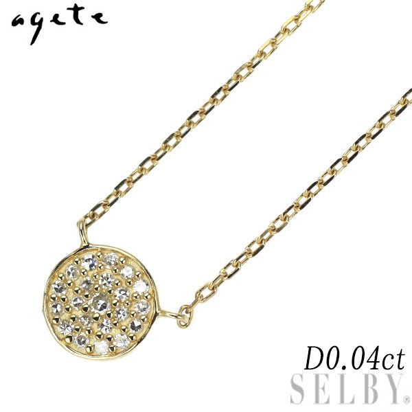 アガット/agete K18YG ダイヤモンド ペンダントネックレス 0.04ct