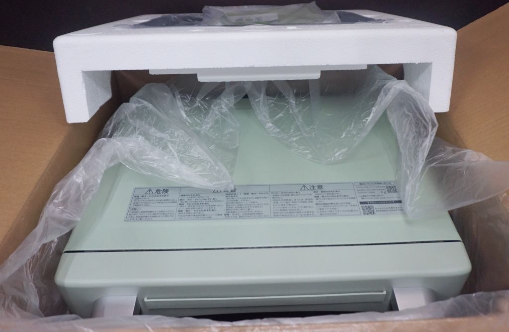 【未使用品】アラジン グラファイトオーブンレンジ AEM-G14A(G)