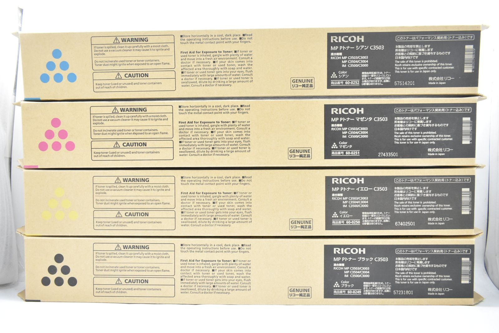 未使用 RICOH 純正 トナー C3503 4色8本（シアン・マゼンタ・イエロー・ブラック×各2） リコー IT34TCPK610P -D-N15-byebye