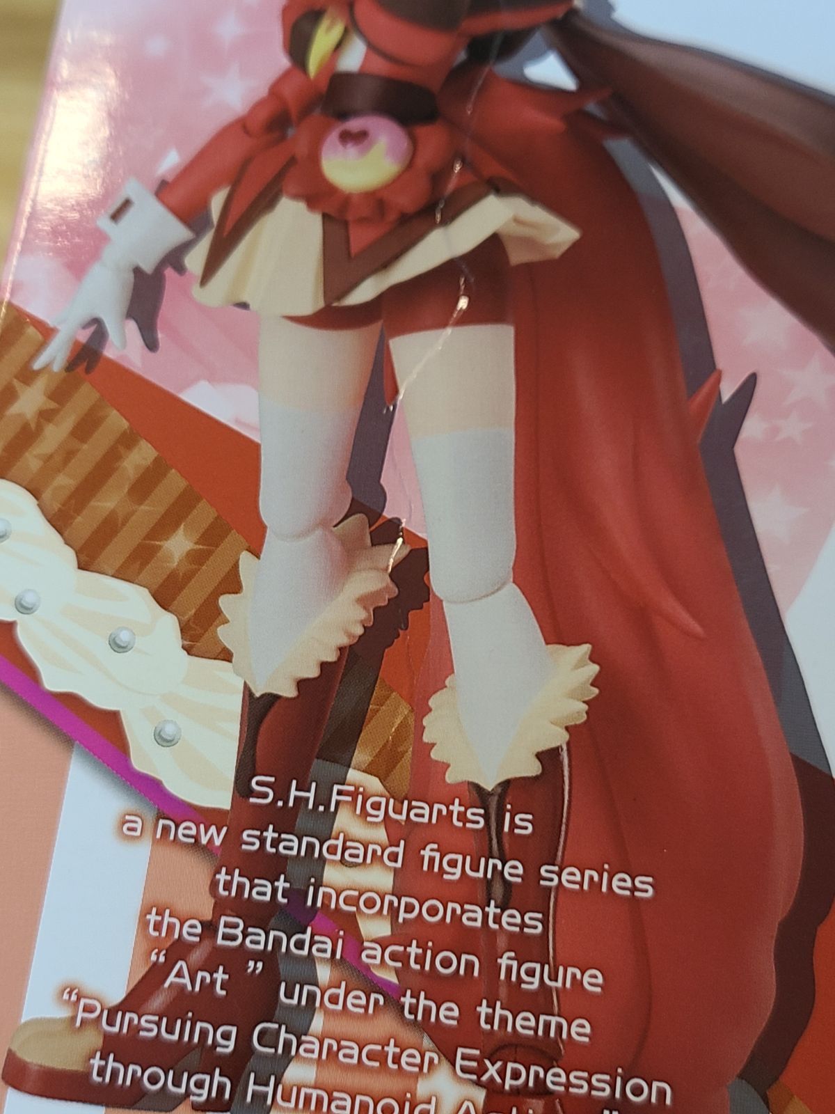S.H.Figuarts キュアショコラ フィギュア 特典付き キラキラ