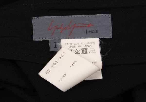 ヨウジヤマモト ノアールYohji Yamamoto NOIR レーヨンドレープスカート 黒1