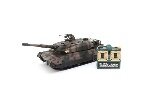 KYOSHO EGG BBﾊﾞﾄﾙﾀﾝｸ 陸上自衛隊10式戦車 TW015 トイラジコン