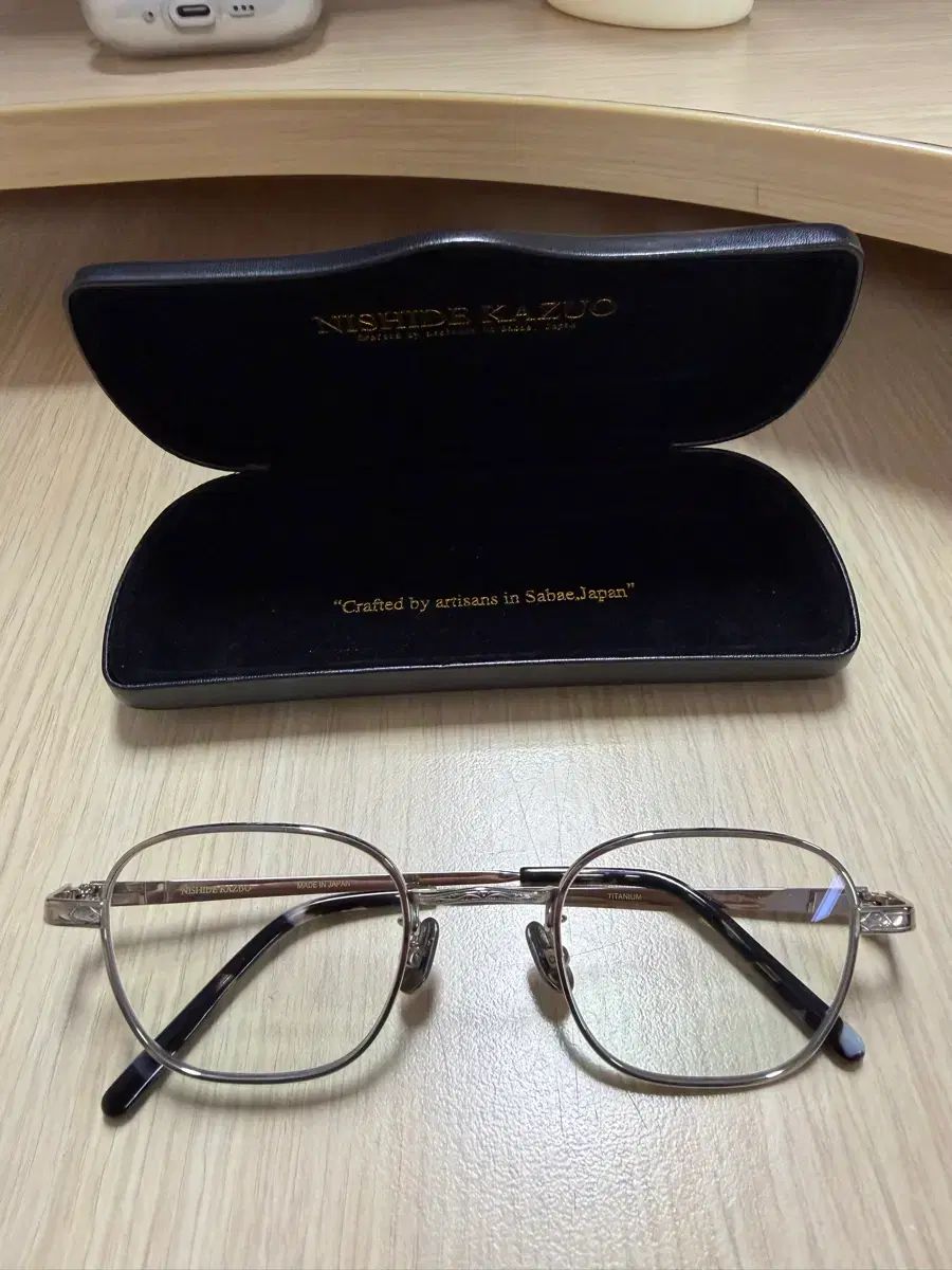 西出和男 Nk756 C3