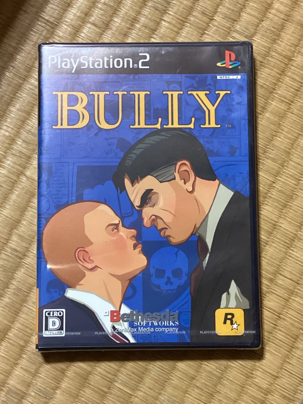 新品未開封 PS2ソフト BULLY ブリー Bethesda CERO[D] SLPS25879