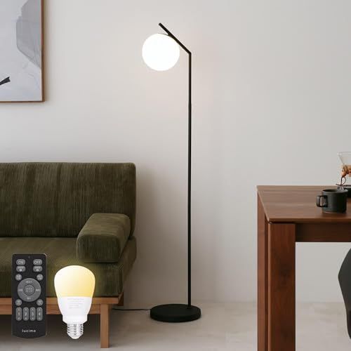 VENTOTA フロアライト 間接照明 フロアスタンド led ランプ 北欧 おしゃれ 電気スタンド 調光調色 floor lamp リビングルーム インテリア E26 寝室 スタンドライト Modico-F (ブラック|リモコン付調光調色60w相当 国内発送