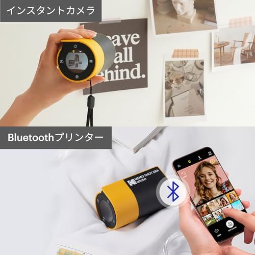 コダック KODAK Memo Shot ERA トイインスタントデジタルカメラ、ラベルプリンター (ホワイト, カメラ本体＋1ロール) 国内発送