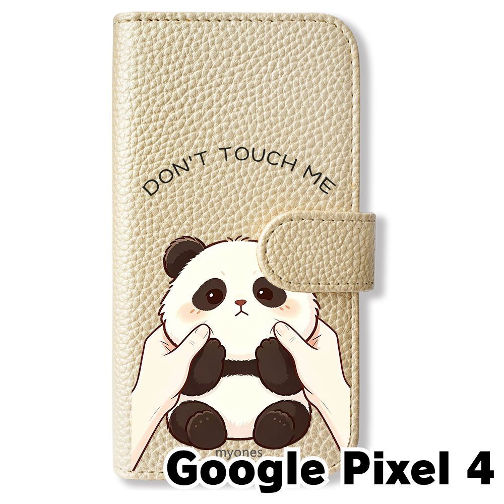 新品未使用】 Google Pixel 4 手帳型スマホ ケース (色：シャンパン