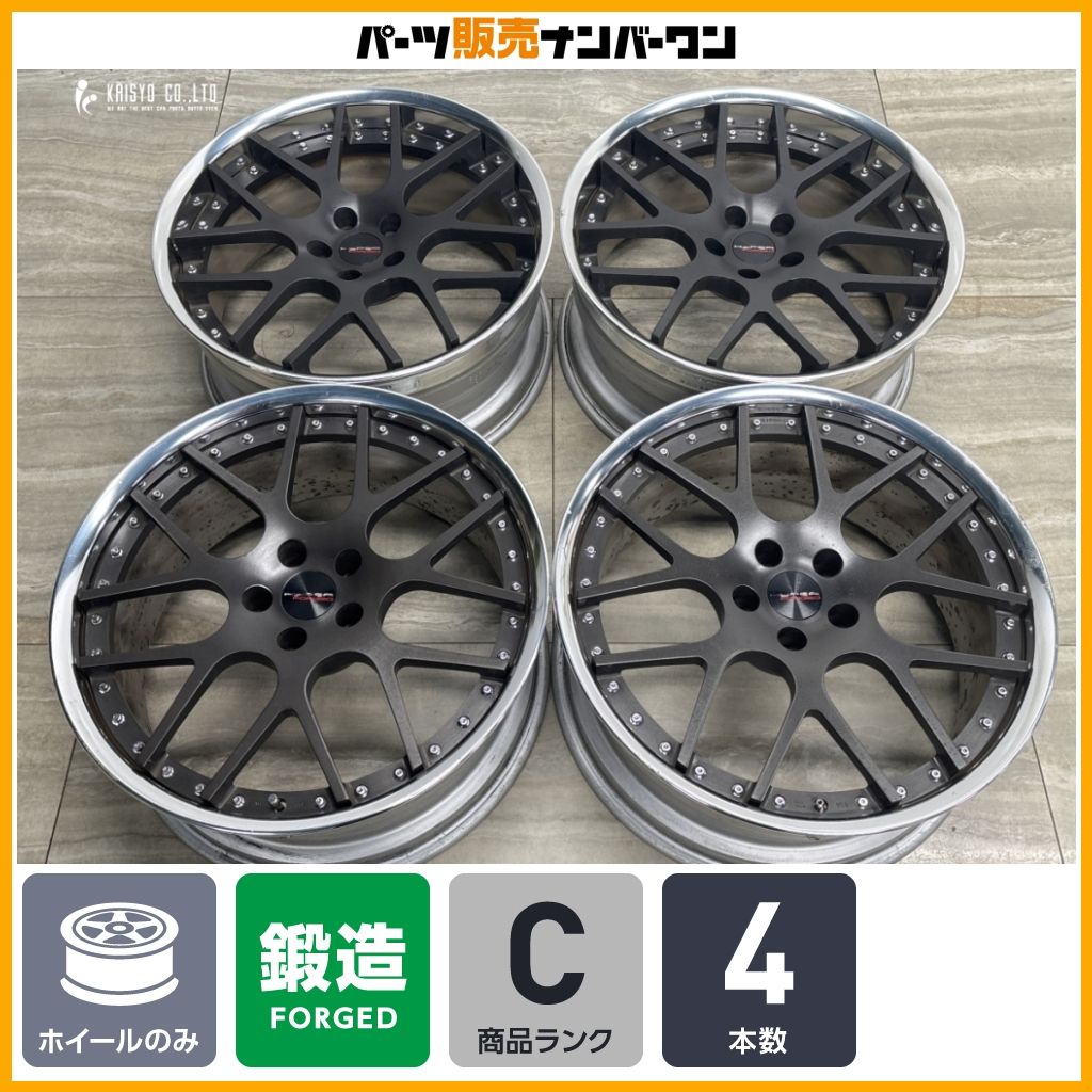 【鍛造品】HYPER FORGED HF-C7 20in 9J +33 +31 PCD112 アウディ A4 A5 S4 S5 ベンツ Eクラス Sクラス BMW 3シリーズ ハイパーフォージド 97,900円