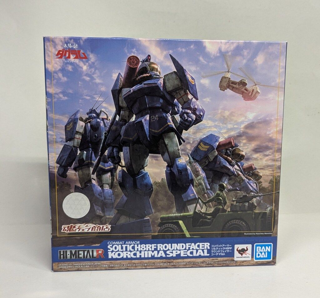 BANDAI SPIRITS HI-METAL R 太陽の牙ダグラム ソルティックH8RF ラウンドフェイサー コーチマSpl