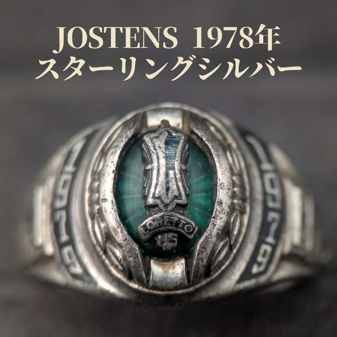 JOSTENS 9.8号 1978年 カレッジリング スターリングシルバー925 ヴィンテージ グリーンストーン 銀無垢 クラスリング