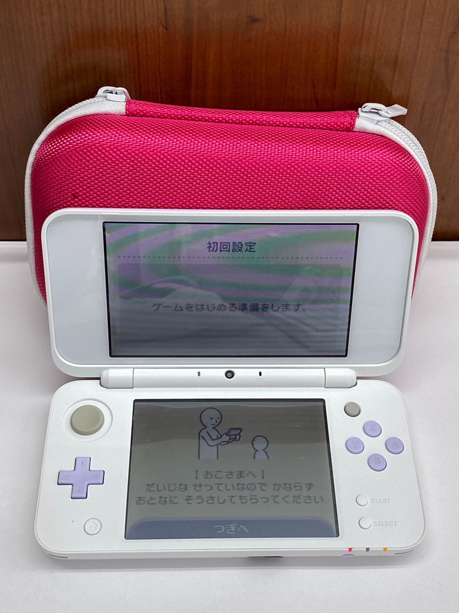 New 2DS LL ホワイト パープル 動作確認 初期化済