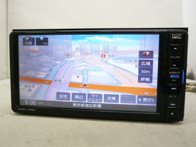 【中古】 ダイハツ純正 NMZK-W68D メモリーナビ 地デジ/フルセグ/DVD/CD/SDカード/iPod/USB/ブルートゥース/MP3/WMA ケンウッド