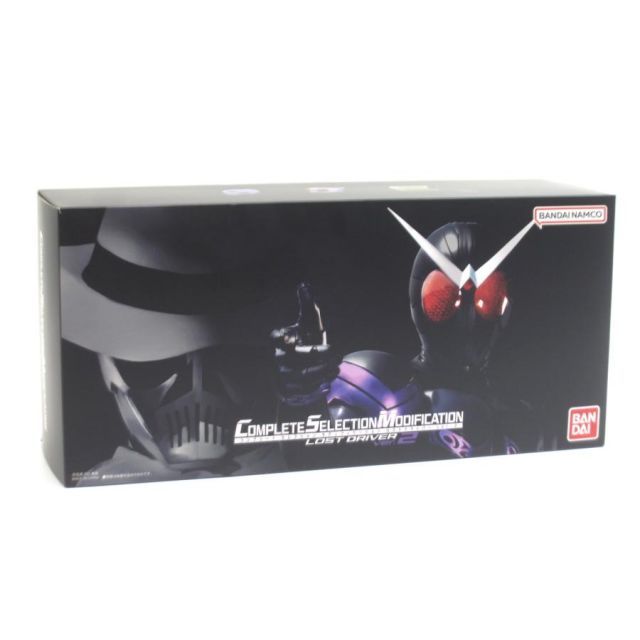 バンダイ COMPLETE SELECTION MODIFICATION LOSTDRIVER ver.2 仮面ライダーW CSMロストドライバー ver.2 変身ベルト #UH4801