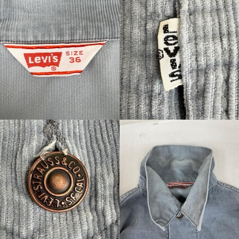 リーバイス 70s USA製 三角タグ コーデュロイ トラッカー ジャケット