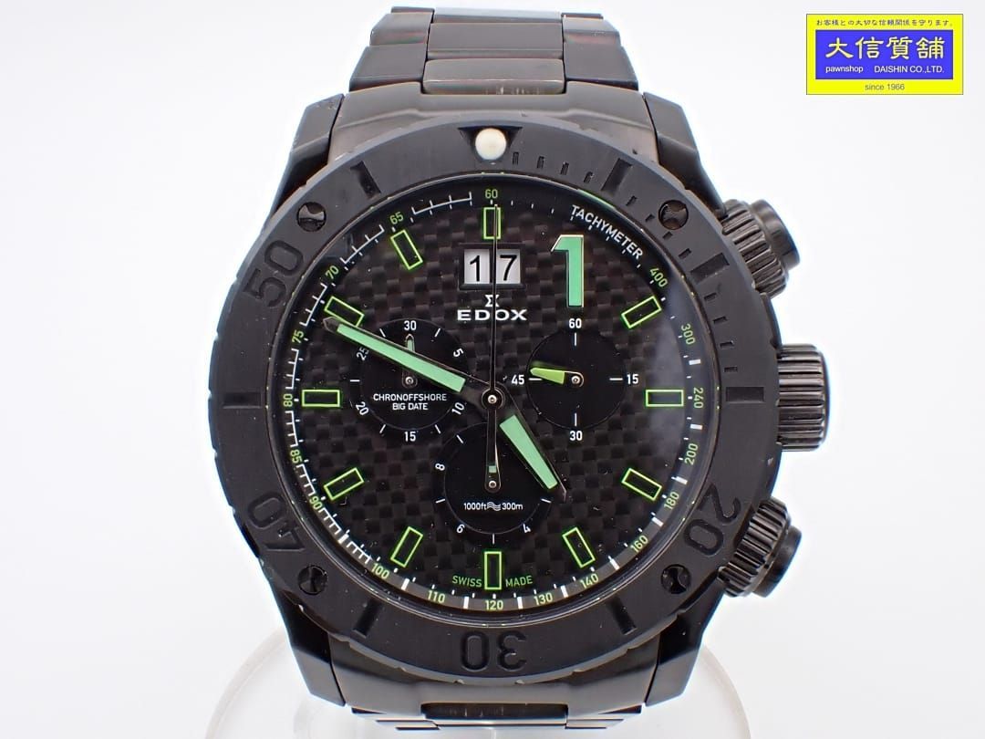 EDOX エドックス クラスワン クロノオフショア メンズウォッチ ビック